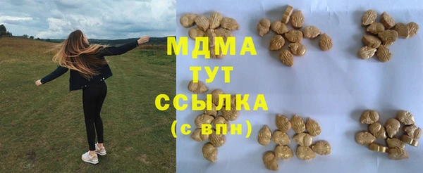 мескалин Баксан