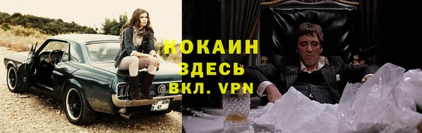 мескалин Баксан
