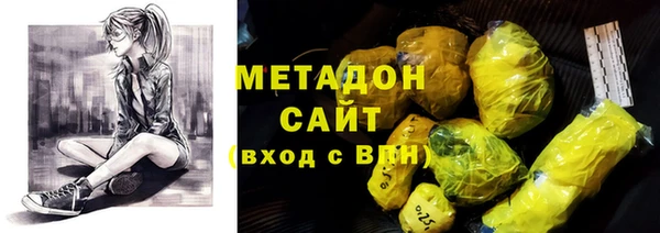 мескалин Баксан