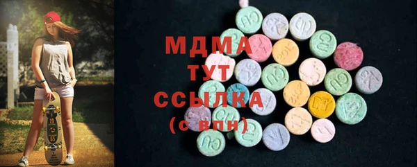 прущий лед Балахна