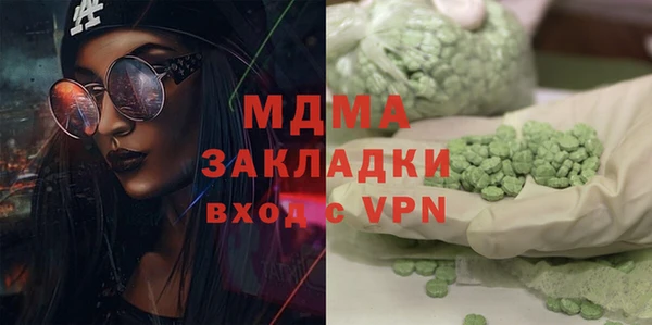 мескалин Баксан