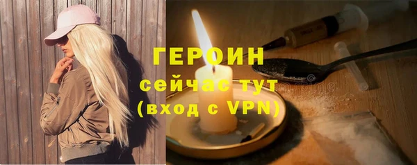 мескалин Баксан