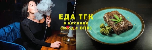 мескалин Баксан