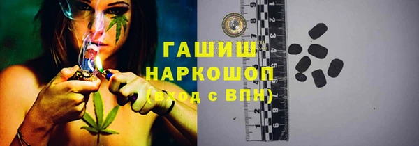 прущий лед Балахна