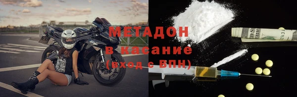 мескалин Баксан