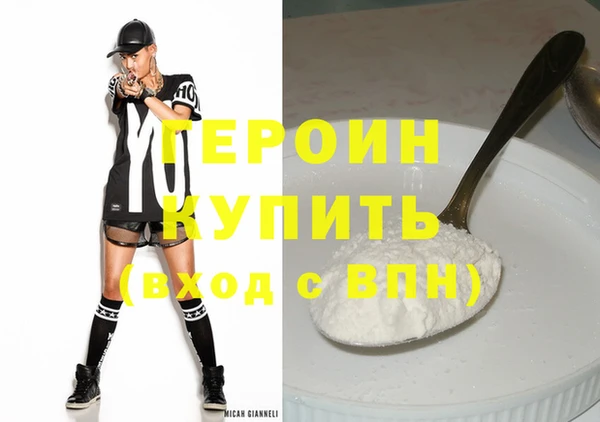 прущий лед Балахна