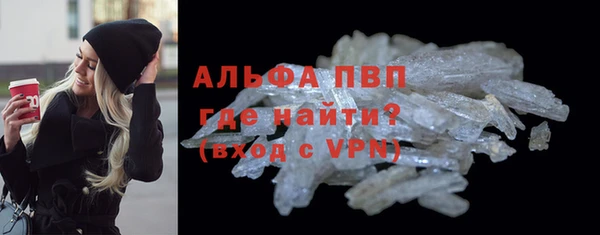 мескалин Баксан