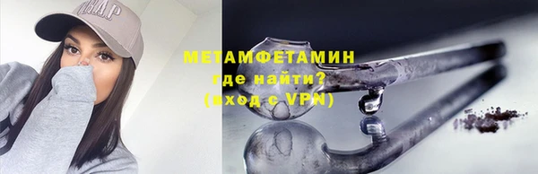 мескалин Баксан
