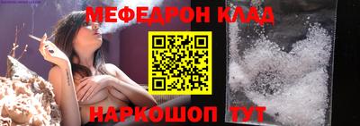 кокаин VHQ Донской