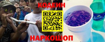 гидропоника Донецк