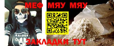 кокаин VHQ Донской