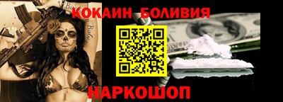 каннабис Дубна