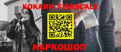 каннабис Дубна