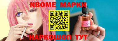 гидропоника Донецк