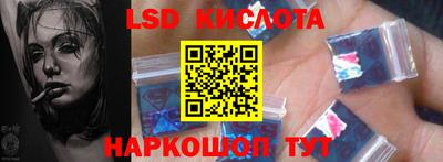 каннабис Дубна