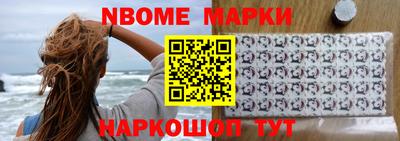 гидропоника Донецк