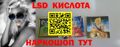 каннабис Дубна