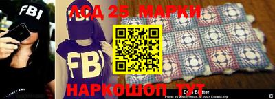кокаин VHQ Донской