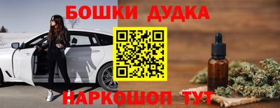 каннабис Дубна