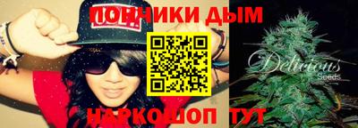 кокаин VHQ Донской
