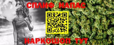 гидропоника Донецк