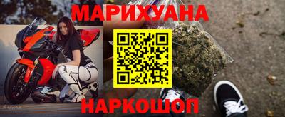 кокаин VHQ Донской