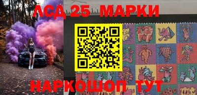 кокаин VHQ Донской