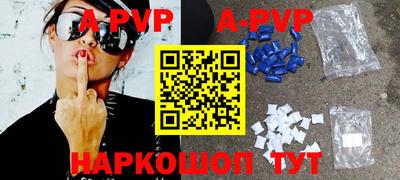 гидропоника Донецк