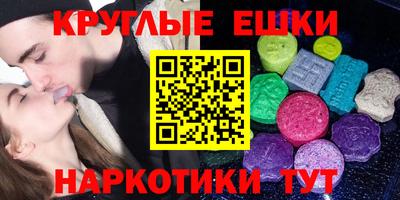 гидропоника Донецк