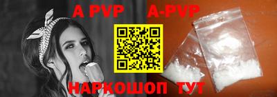 гидропоника Донецк