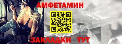 кокаин VHQ Донской