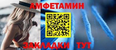 гидропоника Донецк