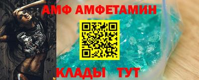 гидропоника Донецк