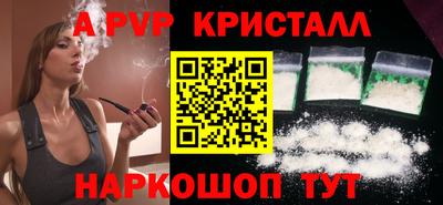 каннабис Дубна