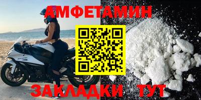 кокаин VHQ Донской