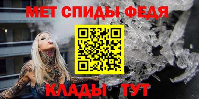 кокаин VHQ Донской