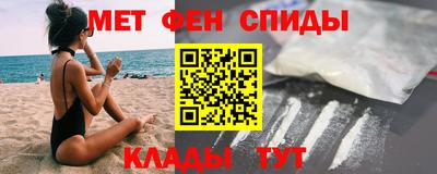 гидропоника Донецк
