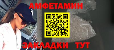 кокаин VHQ Донской
