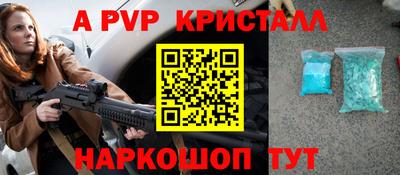 кокаин VHQ Донской