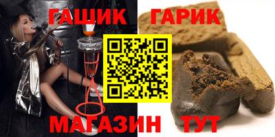 каннабис Дубна