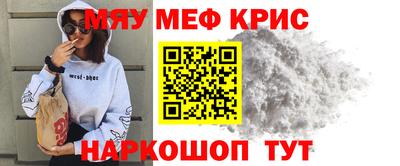 гидропоника Донецк
