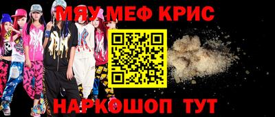 гидропоника Донецк