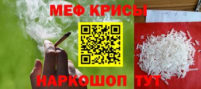 каннабис Дубна