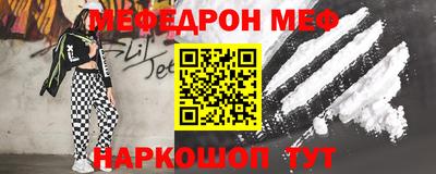 кокаин VHQ Донской