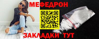 кокаин VHQ Донской