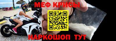 кокаин VHQ Донской