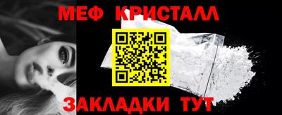 гидропоника Донецк